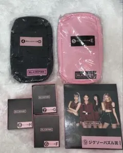 BLACKPINK アルバム CD グッズ まとめ売り ブルピン BLACKPINK アルバム CD グッズ まとめ売り ブルピン - メルカリ