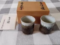 萩焼 湯呑み 二客 共箱 大谷桂仙 売り切り値下 萩焼 湯呑み 二客 共箱 大谷桂仙 - メルカリ