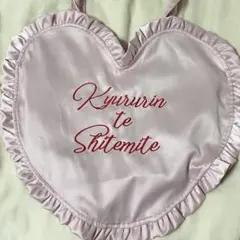 Item thumbnail for item bee3acbe-bdc9-42ce-9cc0-570435188358