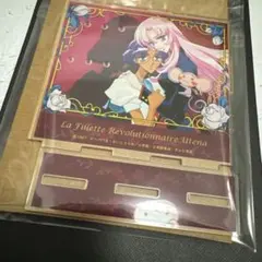 未使用に近い】あんスタ 称号アクリルケース キーホルダー プレート