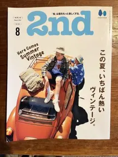 Item thumbnail for item 57469c56-cd1d-4d51-bbc3-5c406cd7dc39