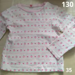 mezzo piano　ストロベリー柄 長袖カットソー 130