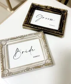 【美品】アンティーク受付サイン 結婚式 ウェルカムスペース