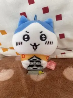 ちいかわ　ハチワレ　熊本城　キーホルダー　ストラップ　ご当地　熊本　限定