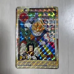 ドラゴンボールカードダス 500「大感謝 No.500突破」 - メルカリ