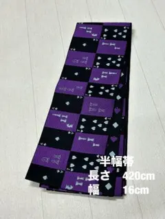 浴衣反物 北の湖 トランプ柄 新品未使用 - メルカリ