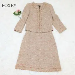 2025年最新】Foxeyの人気アイテム - メルカリ