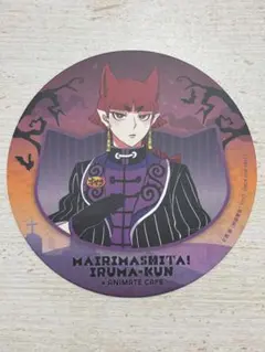 魔入りました！入間くん オペラ コースター