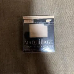マキアージュ ドラマティックフェイスパウダー
