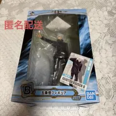 呪術廻戦０ 一番くじ 五条悟　フィギュア A賞