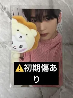 zb1 zeroni ゼロニ 特典　トレカ　ユジン　ハンユジン