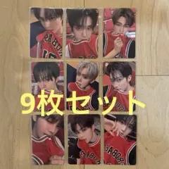 zb1 never say never バス9枚セット