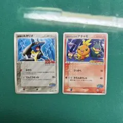 ポケモンカード　ポケパーク　プロモ　まとめ売り　アチャモ　波導のルカリオ