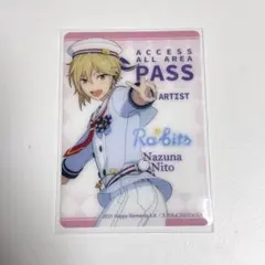 あんスタ　DREAM LIVEくじ クリアカード　C賞　仁兎なずな