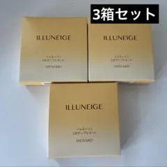 2026年最新】イルネージュセットの人気アイテム - メルカリ