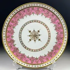 新品ヘレンド セーブル風金彩小薔薇ピンク プレート19cm - メルカリ