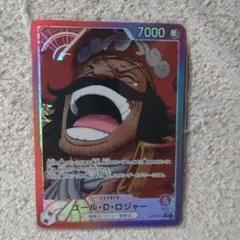 Item thumbnail for item 962be4d1-b98e-4191-94fa-a7f1c367f9c9