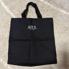 【美品】AZUL by moussy 袋のサムネイル