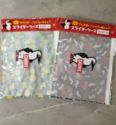 Item thumbnail for item 96fe8e6e-f68e-4deb-a4fd-93847a75f1fa