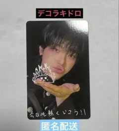 &TEAM NICHOLAS We on Fire 手書きデコ　ラキドロトレカ