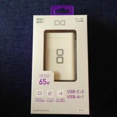 CIO GaN 65W 急速充電器 PD/PPS ACアダプター タイプC