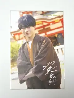 2025年最新】前田拳太郎 サインの人気アイテム - メルカリ