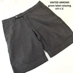 UNITED ARROWS ハーフパンツ　ストライプ　S ユナイテッドアローズのサムネイル