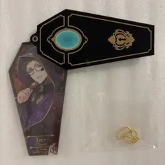 ツイステ 棺桶 アクキー トレイ