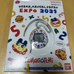 新品未開封　大阪 関西 万博 限定 たまごっち　EXPO2025