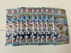 ポケモンカード テラスタルフェスex 10パック　1ボックス分