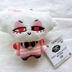 Hazbin Hotel エンジェルダスト　ぬいぐるみ