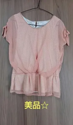 Item thumbnail for item ccfeb720-e8ba-4ea2-a14f-1c72fdc72dc8