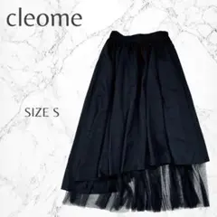 cleome　個性的　レイヤード　裾チュール　アシンメトリー　フレアスカート　S