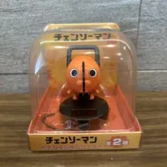 チェンソーマン ポチタゆらゆらソーラー