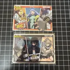 Item thumbnail for item afc97c68-3158-47b6-a607-85329f4bbc83