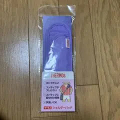 Item thumbnail for item 9011ddc1-3983-411a-a755-bf5ce35c9e28