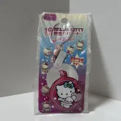 2025年最新】キティ 星座の人気アイテム - メルカリ