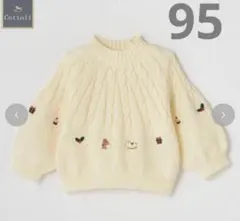 Item thumbnail for item e3211259-c918-48dd-971a-437921ea8539