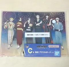 一番くじ　WIND BREAKER C賞 アクリルボード　集合