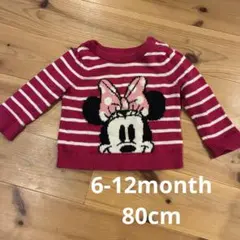 ミニーマウス ニットセーター ピンク　80cm