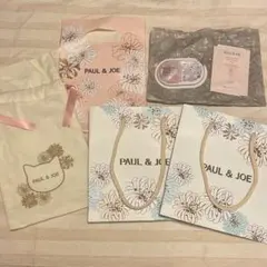 PAUL & JOE 袋、包装紙、試供品7点セット