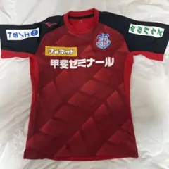 2026年最新】ヴァンフォーレ甲府 練習の人気アイテム - メルカリ