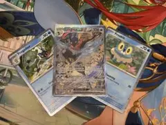 ゲッコウガ 英語版 プロモ Greninja ex ポケモンカード