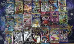 2026年最新】超電ブレイカー パック 未開封の人気アイテム - メルカリ