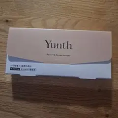 ユンス 薬用VAセラムレチノール美容液　28包