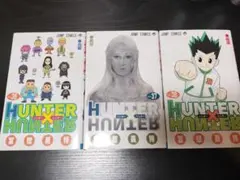 HUNTER×HUNTER 36〜38巻セット