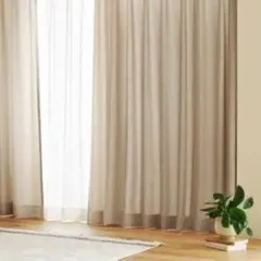 【みぃ様専用】unico （レースカーテン付）【ルフォン・グレーベージュ】