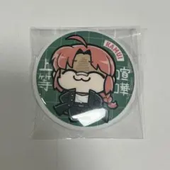 3年Z組銀八先生×大川ぶくぶ 青春☆缶バッジコレクション 神威