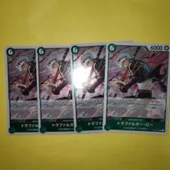 ワンピースカード　トラファルガーロー　×４