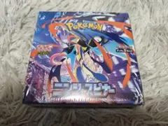 【最新弾】ニンジャスピナー 未開封BOX シュリンク付き②